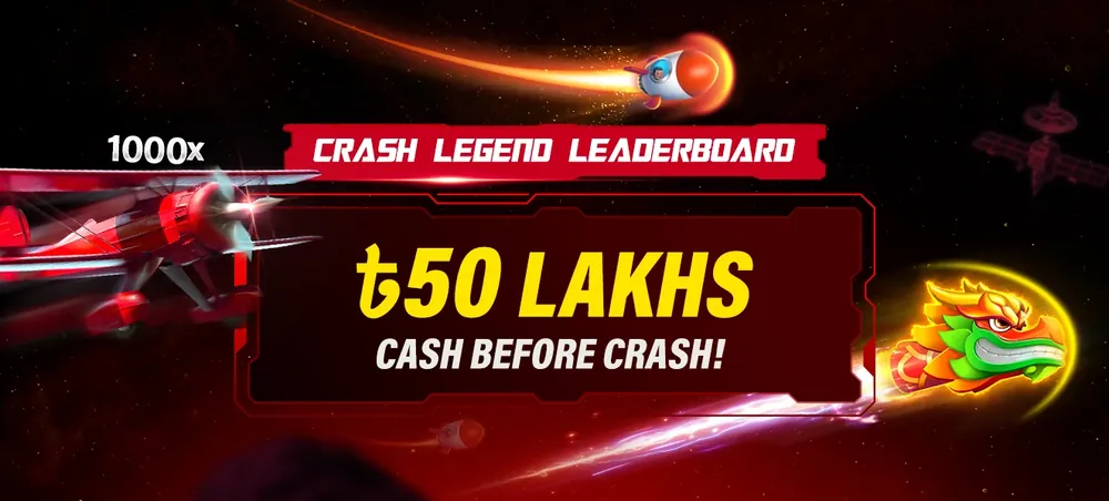 Baji crash leaderboard banner: 50 lakh taka in weekly cash prizes