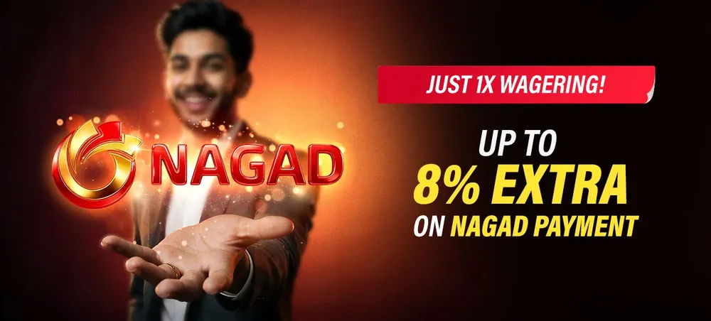 Baji daily offer banner: up to 8% unlimited boost on Nagad deposits