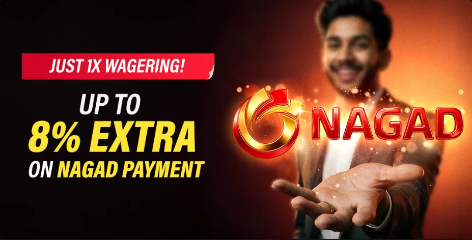 Baji offer: up to 8% extra on Nagad payments with 1x wagering