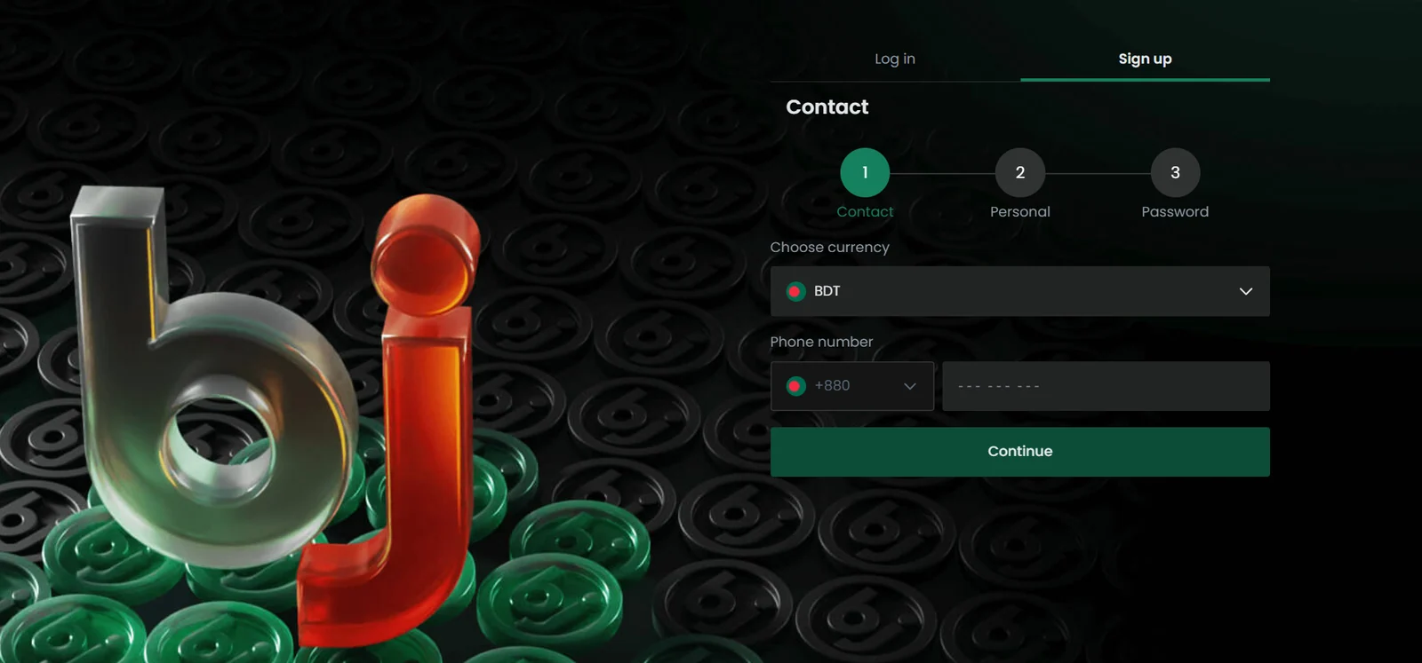 Baji sign up step one: choose BDT and enter a +880 phone number