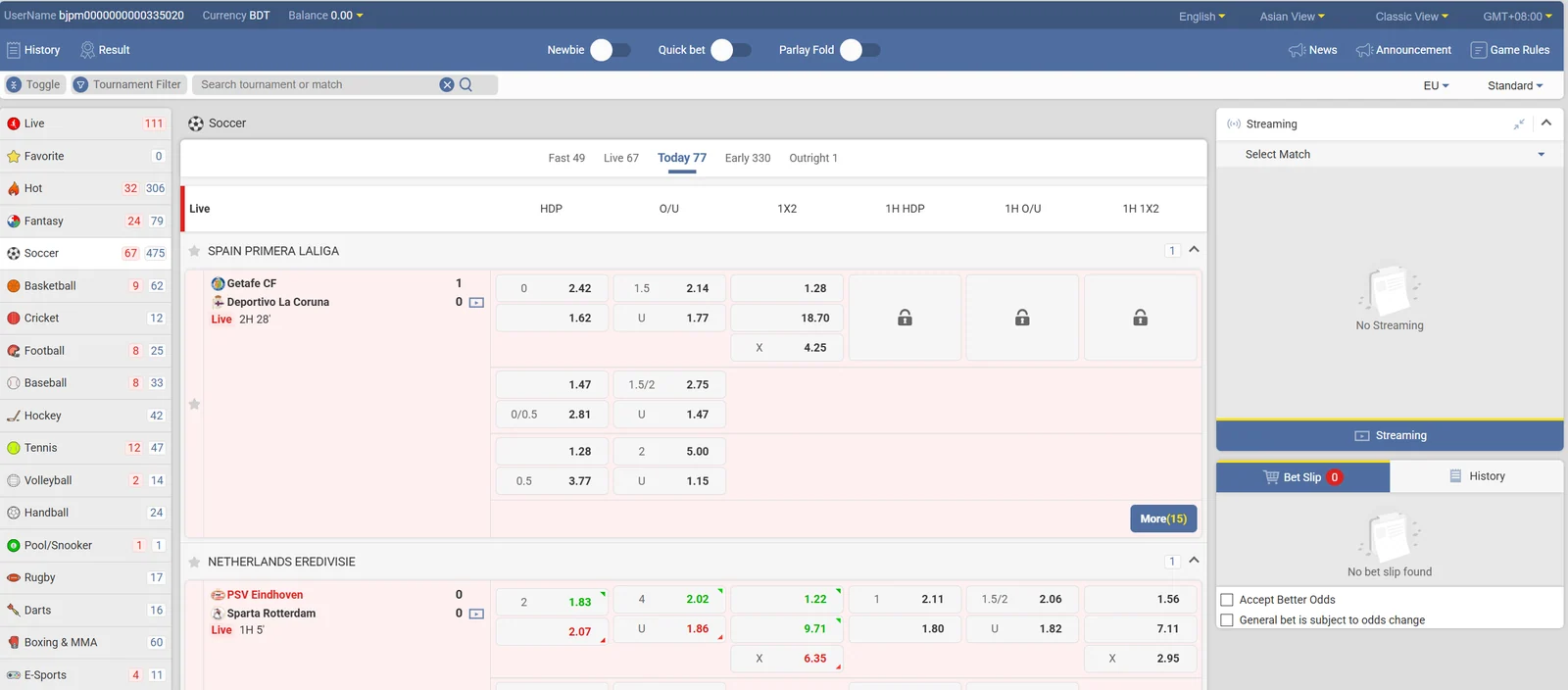 Baji sportsbook in BDT with soccer odds and handicaps